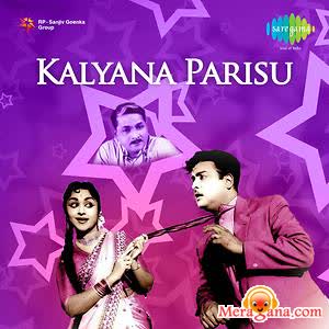 Poster of Kalyana Parisu (1959)